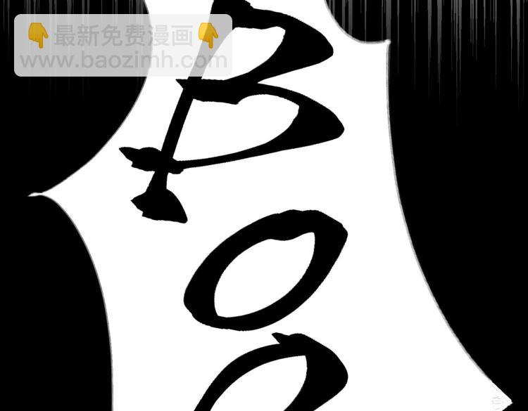 第20话 选择(1/3)-第23话