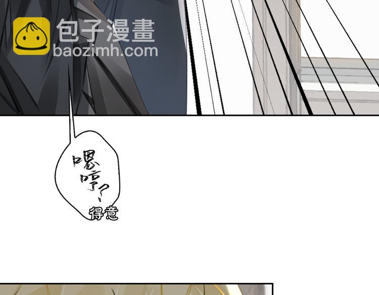 第20话 选择(1/3)-第23话