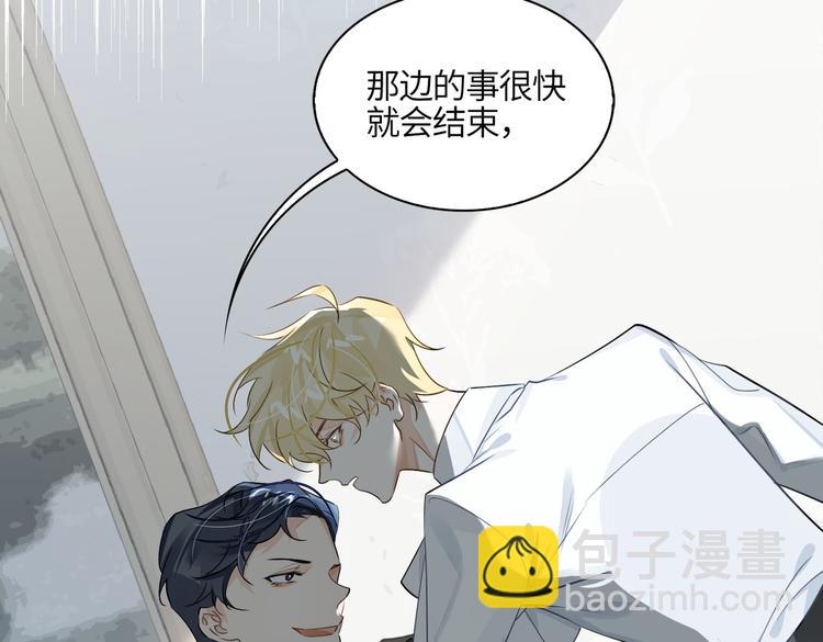 第20话 选择(1/3)-第23话