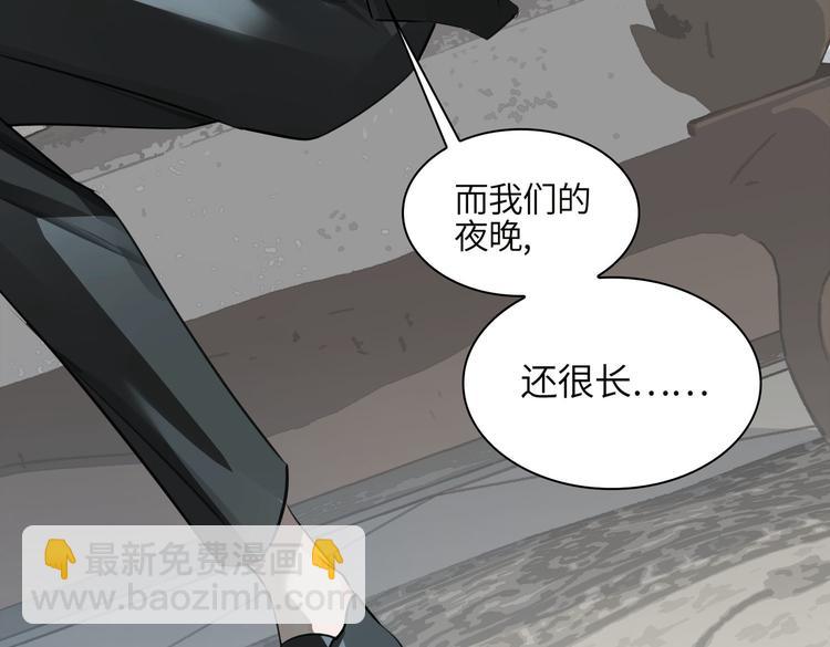 第20话 选择(1/3)-第23话