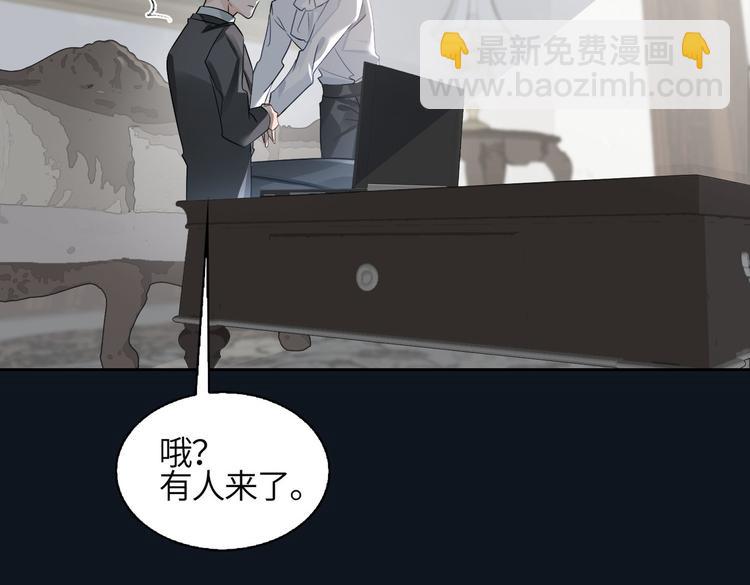 第20话 选择(1/3)-第23话