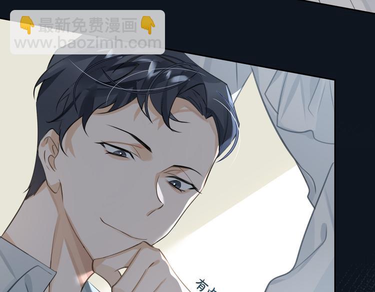 第20话 选择(1/3)-第23话