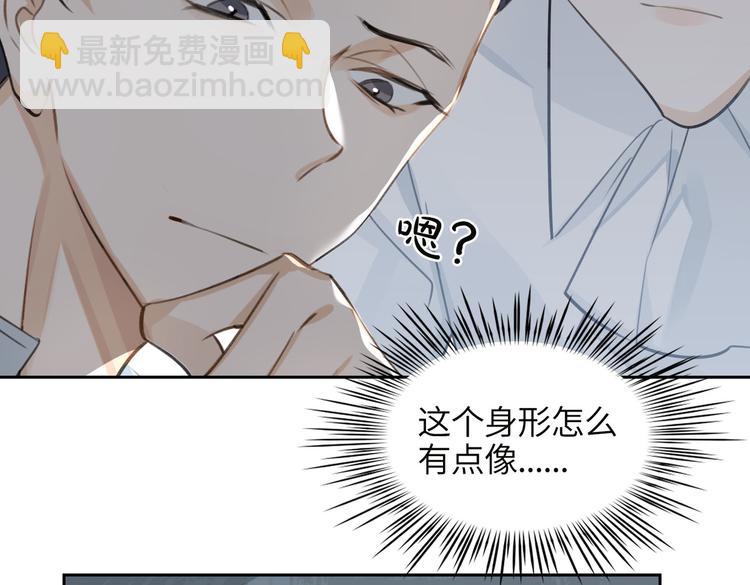 第20话 选择(1/3)-第23话