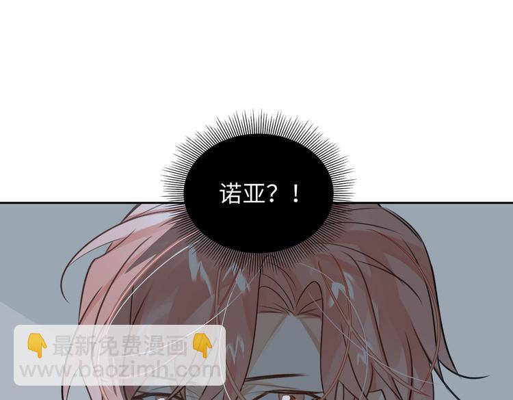 第20话 选择(1/3)-第23话