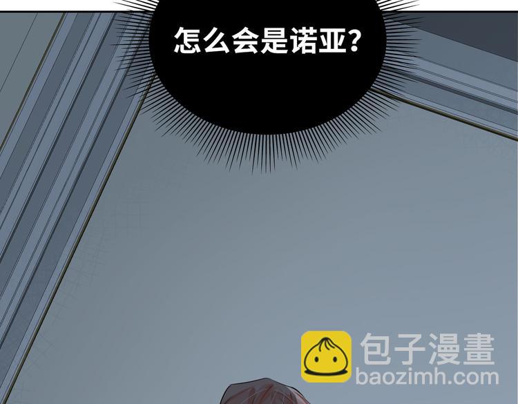 第20话 选择(1/3)-第23话