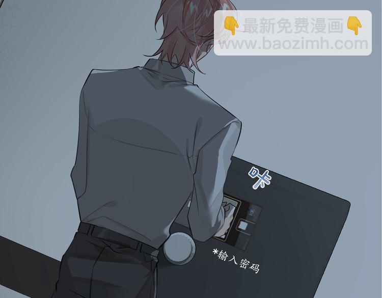 第20话 选择(1/3)-第23话