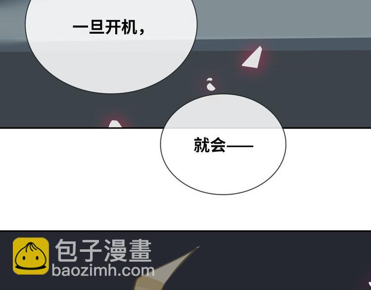 第20话 选择(1/3)-第23话