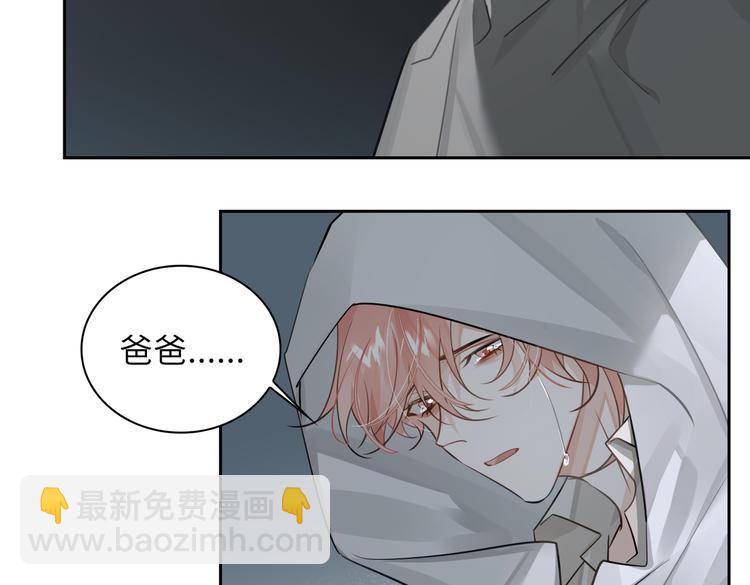 第22话 确定心意(1/2)-第25话