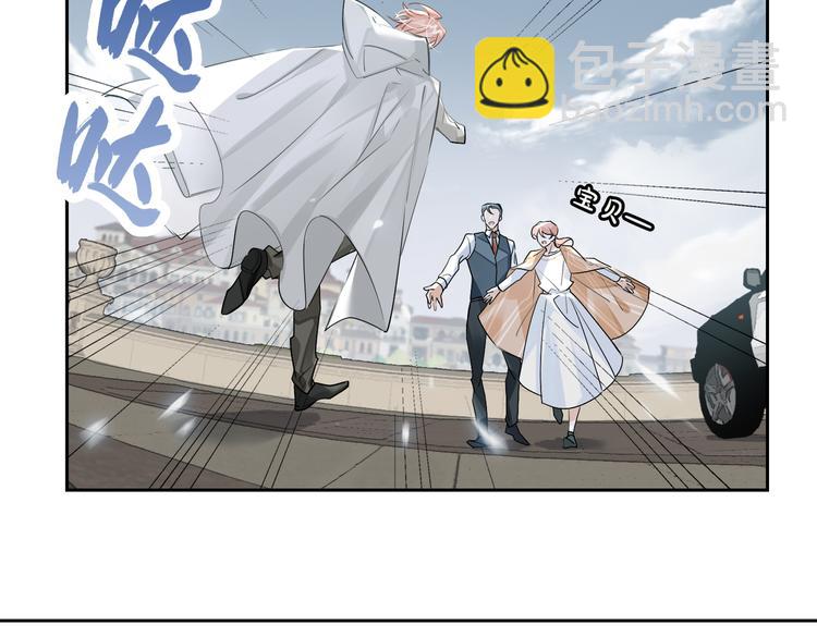 第22话 确定心意(1/2)-第25话