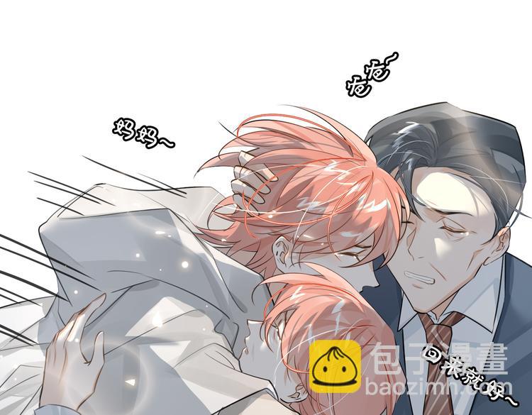 第22话 确定心意(1/2)-第25话