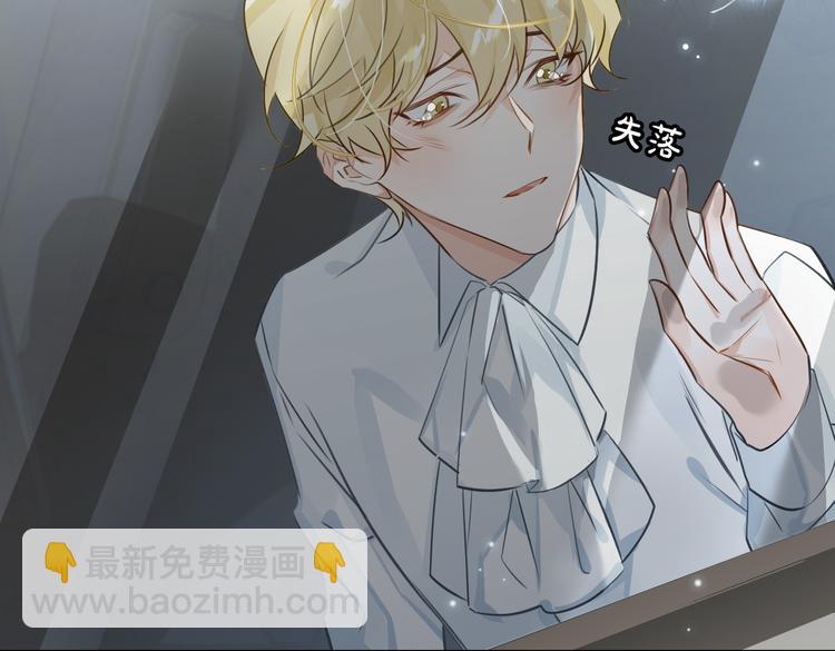 第22话 确定心意(1/2)-第25话