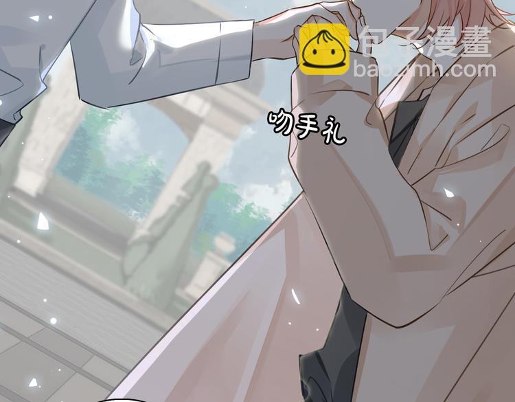 第22话 确定心意(1/2)-第25话