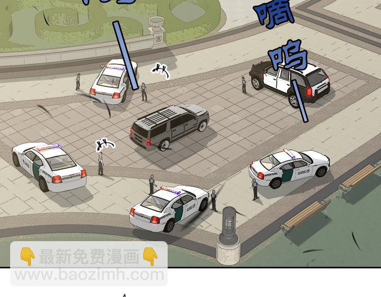 第22话 确定心意(1/2)-第25话