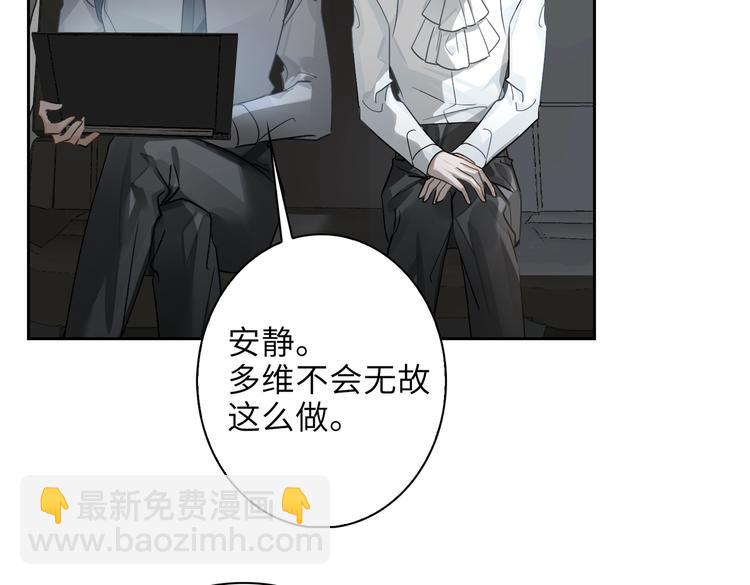 第22话 确定心意(1/2)-第25话