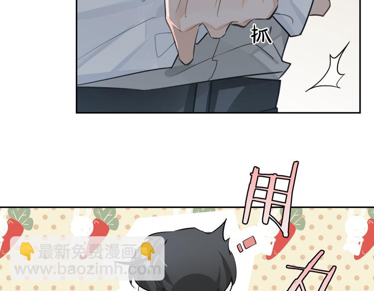 第24话 死缠(1/2)-第27话