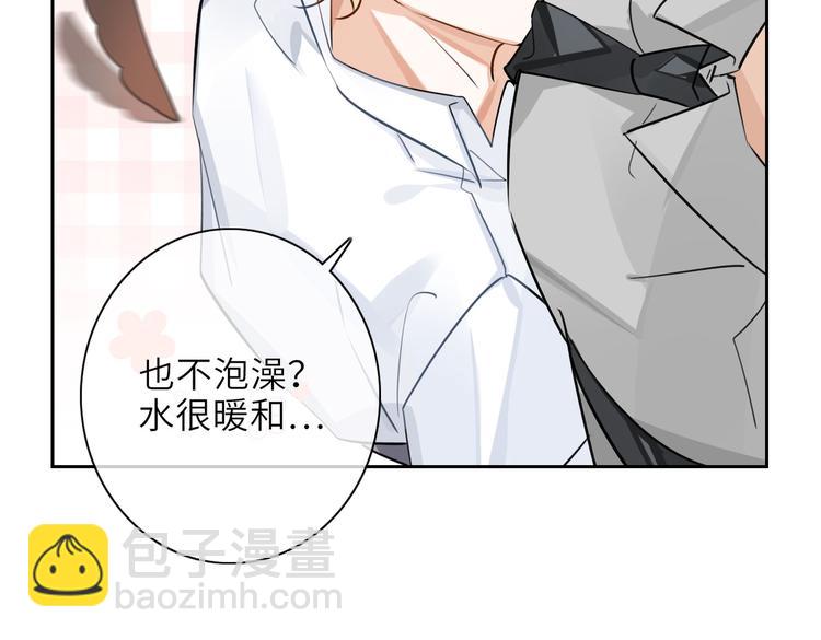 第24话 死缠(1/2)-第27话