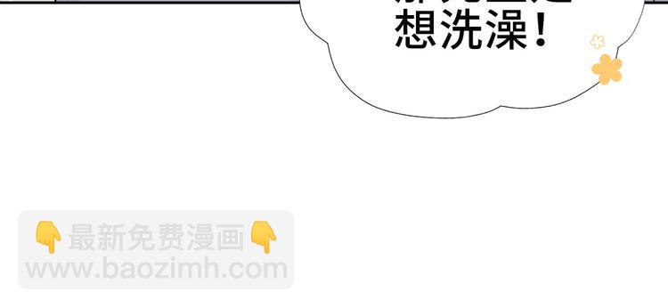 第24话 死缠(1/2)-第27话