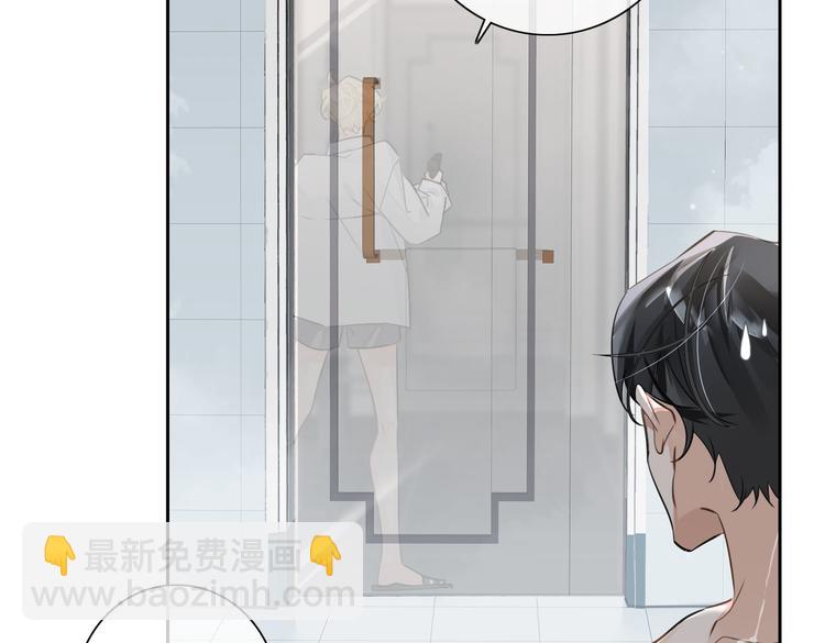 第24话 死缠(1/2)-第27话