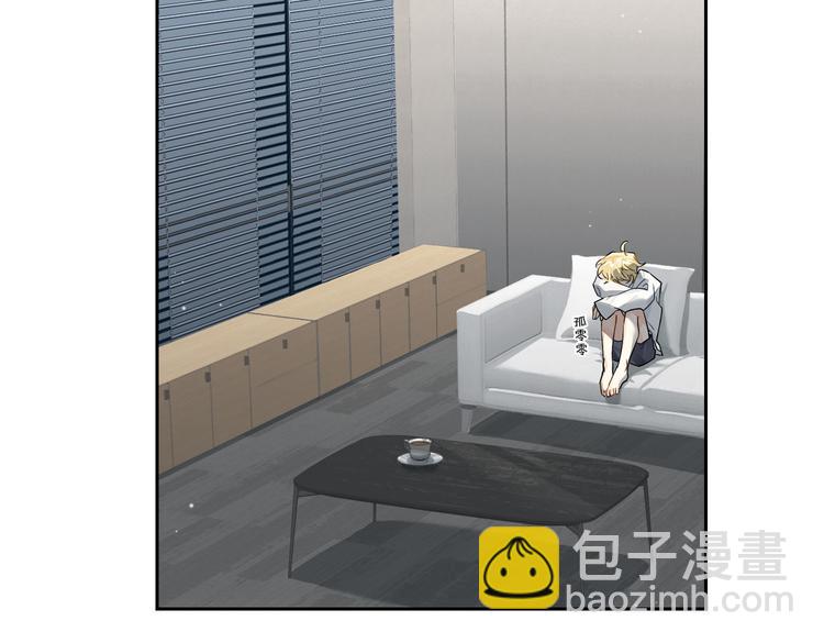 第24话 死缠(1/2)-第27话