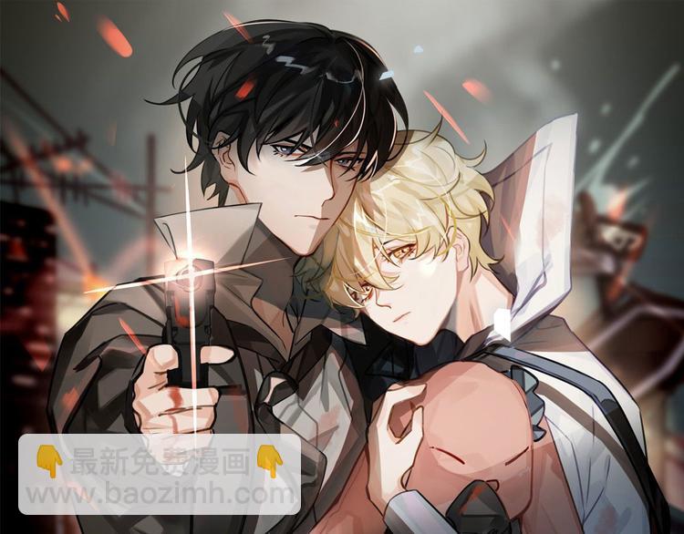 第26话 引狼入室(1/3)-第29话