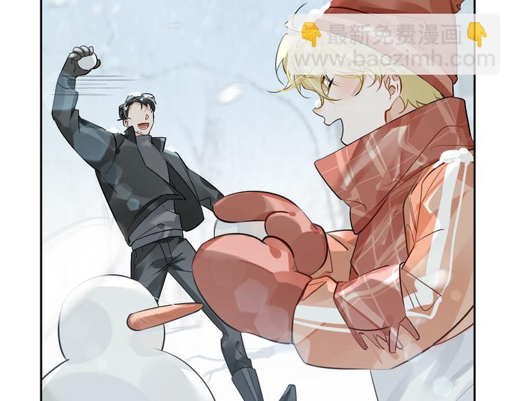 第26话 引狼入室(1/3)-第29话