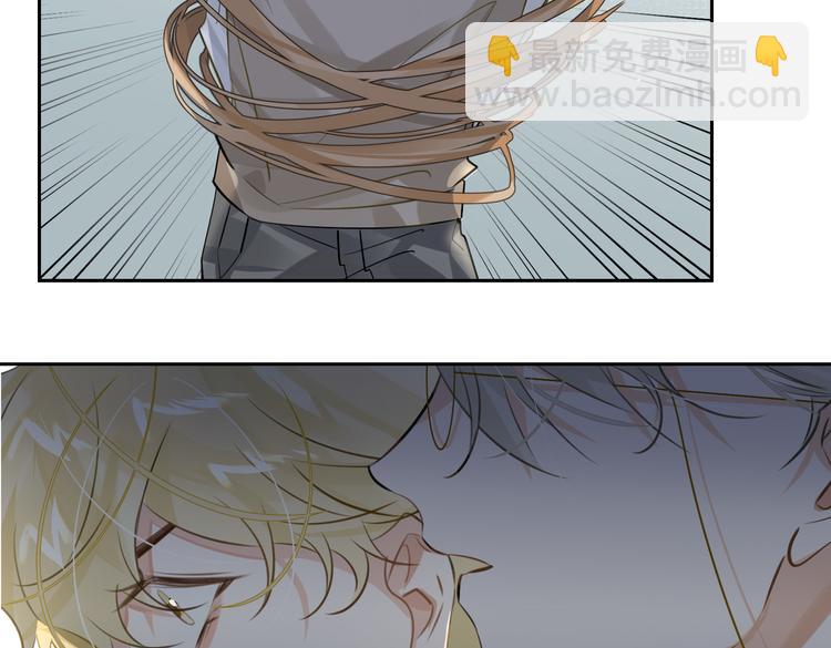 第26话 引狼入室(1/3)-第29话