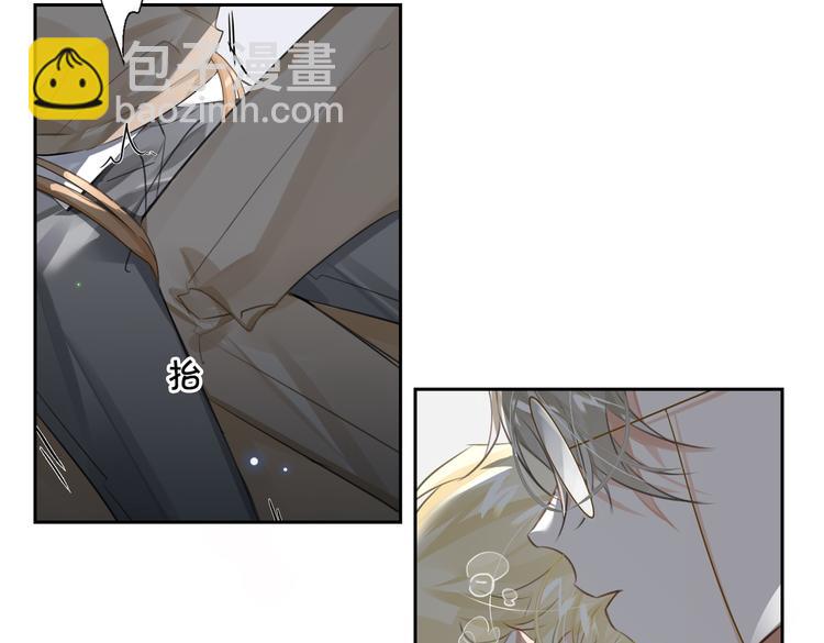 第26话 引狼入室(1/3)-第29话