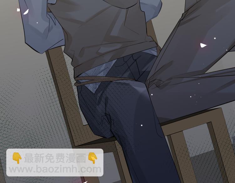 第26话 引狼入室(1/3)-第29话