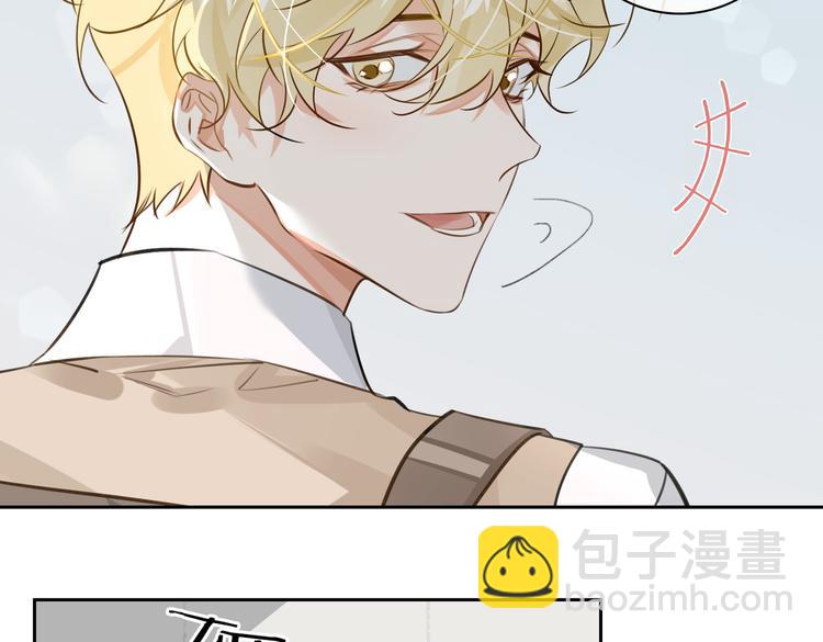 第26话 引狼入室(1/3)-第29话