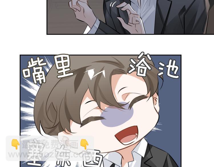 第28话 成为朋友(1/2)-第31话