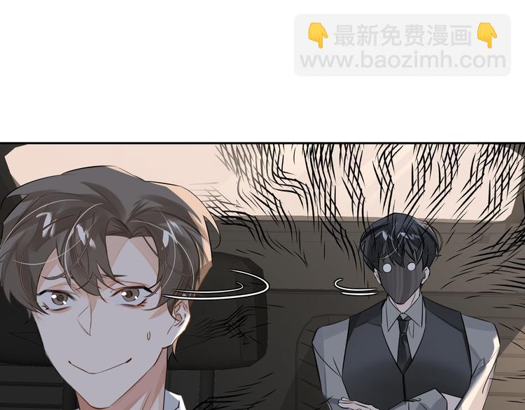 第28话 成为朋友(1/2)-第31话