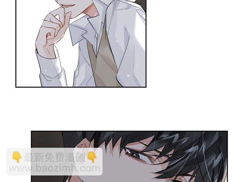 第28话 成为朋友(1/2)-第31话