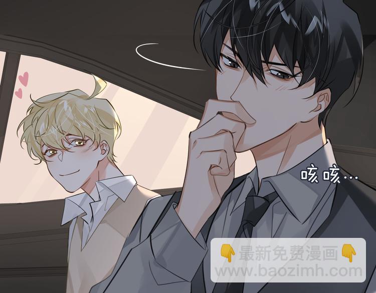 第28话 成为朋友(1/2)-第31话