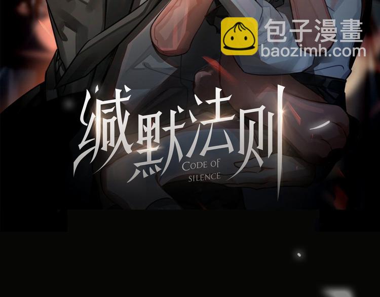 第28话 成为朋友(1/2)-第31话