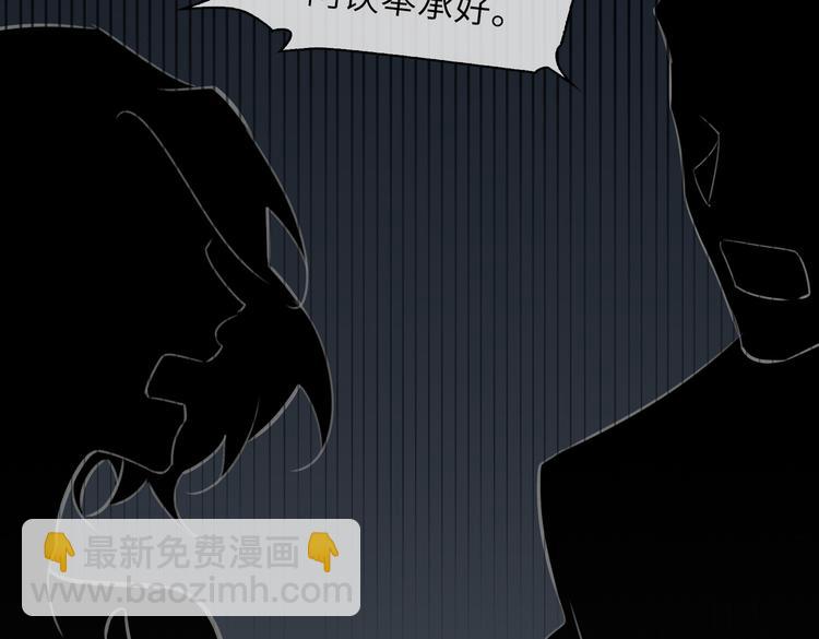 第28话 成为朋友(1/2)-第31话