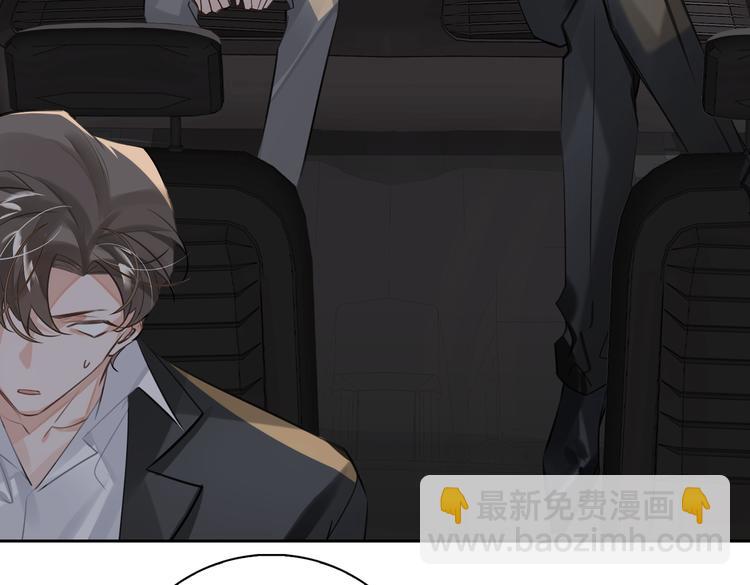 第28话 成为朋友(1/2)-第31话