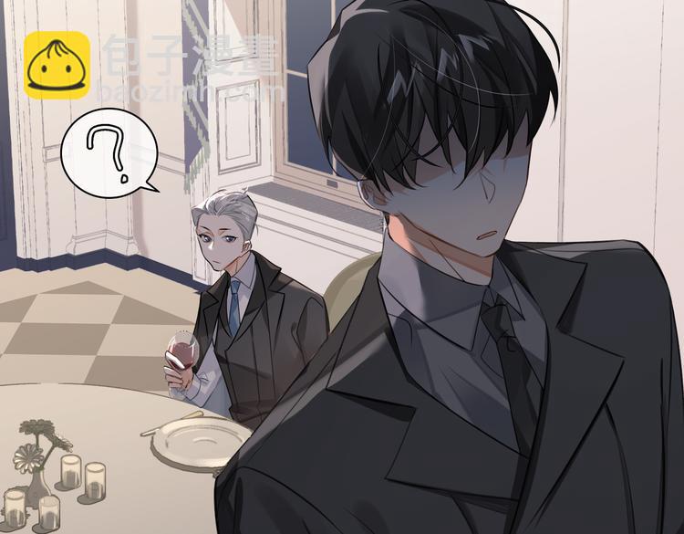 第30话 先生的心意！(1/2)-第33话