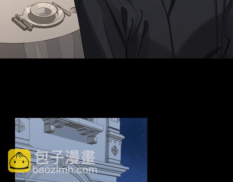 第30话 先生的心意！(1/2)-第33话