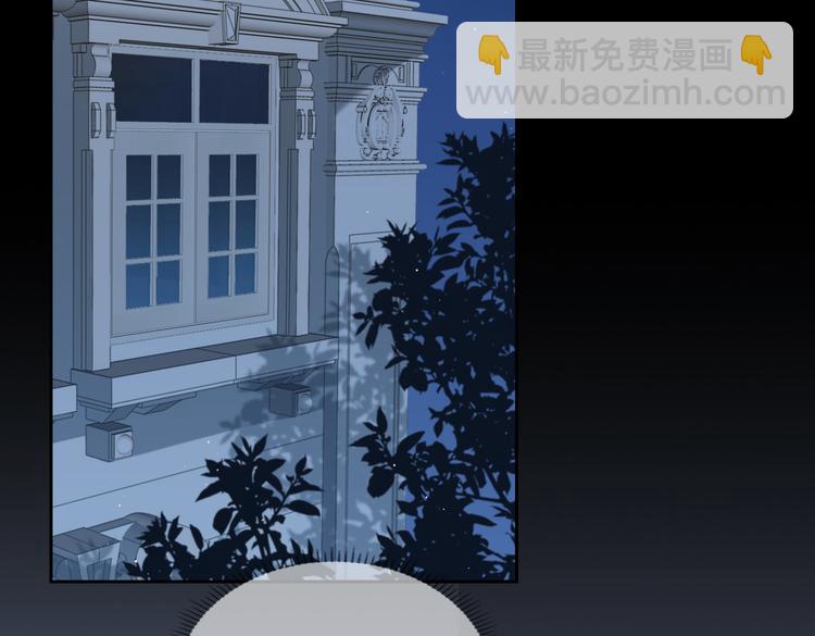 第30话 先生的心意！(1/2)-第33话