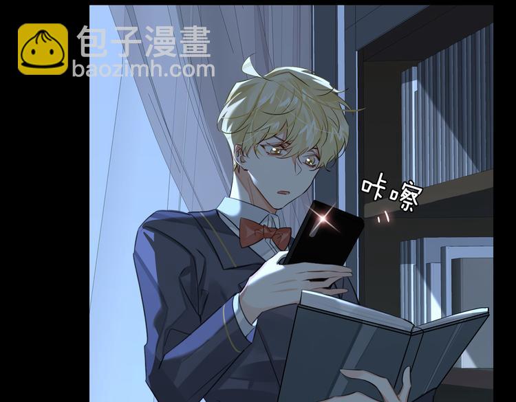 第30话 先生的心意！(1/2)-第33话