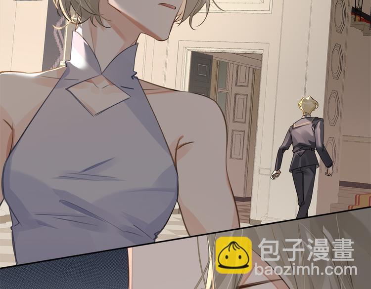 第30话 先生的心意！(1/2)-第33话