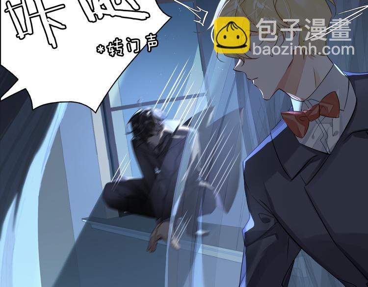 第30话 先生的心意！(1/2)-第33话