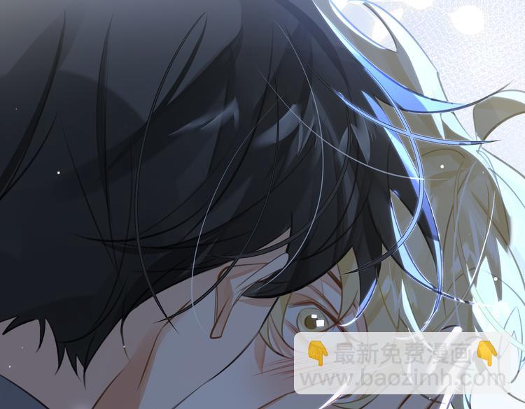 第30话 先生的心意！(1/2)-第33话