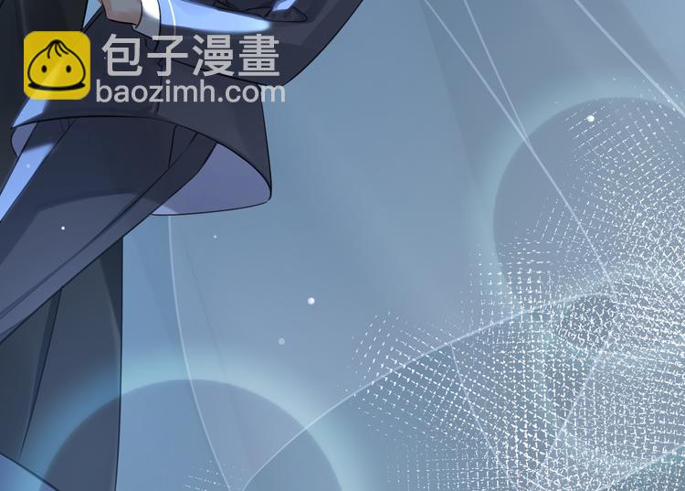 第30话 先生的心意！(1/2)-第33话