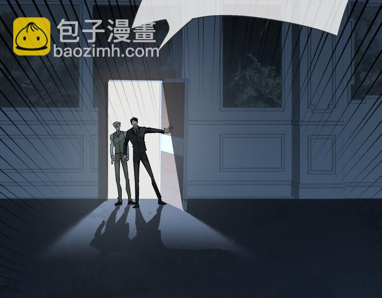 第30话 先生的心意！(1/2)-第33话