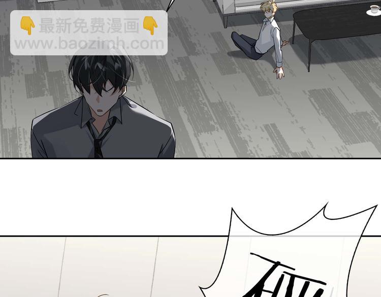 第32话 一起下地狱！(1/2)-第35话