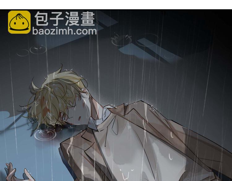 第32话 一起下地狱！(1/2)-第35话