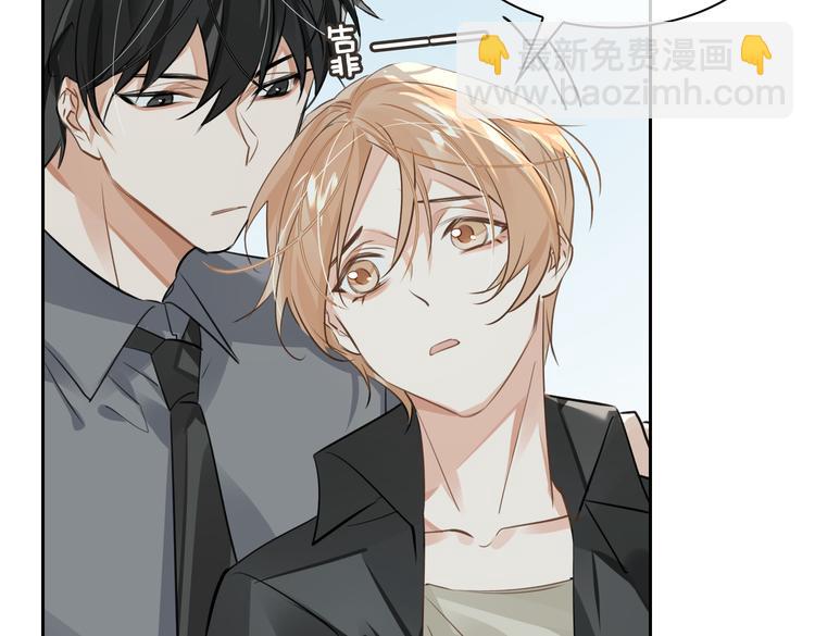 第34话 对你依旧忍不住(1/2)-第37话