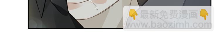 第34话 对你依旧忍不住(1/2)-第37话