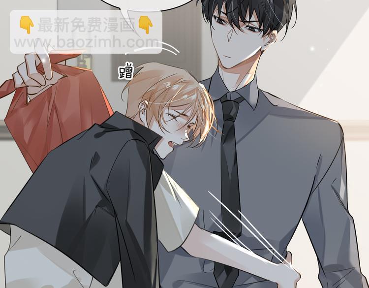 第34话 对你依旧忍不住(1/2)-第37话